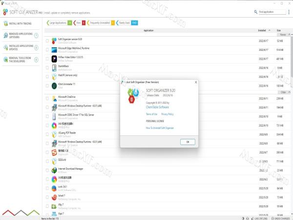 Soft Organizer Pro(软件卸载工具)v9.26激活版