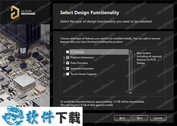 Altium Designer 20破解版