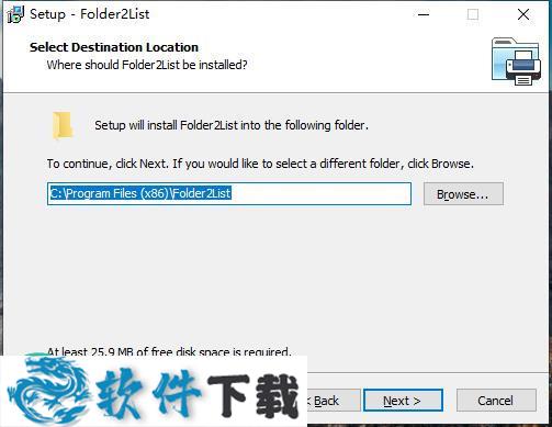 Gillmeister Folder2List(目录报告列表制作工具)破解版