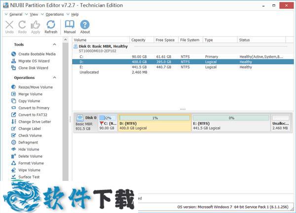 NIUBI Partition Editor v7.2.7绿色破解版
