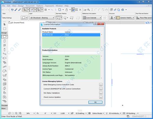 ARCHICAD22 破解版