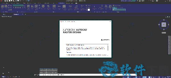 autocad raster design 2022 v2022中文破解版