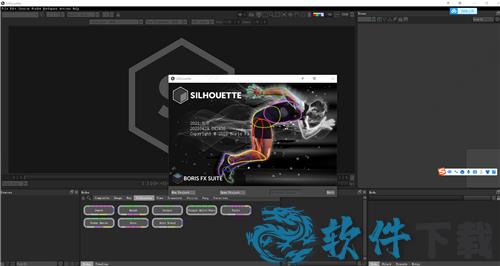 Silhouette 2021 v2021.0.0中文破解版