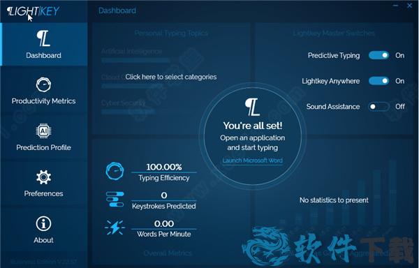 Lightkey Business Edition v22.57专业破解版