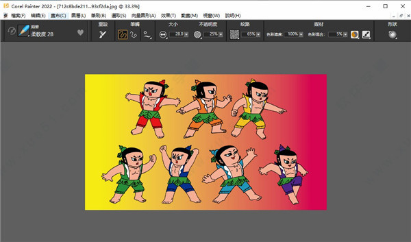 Corel Painter 2022汉化破解版