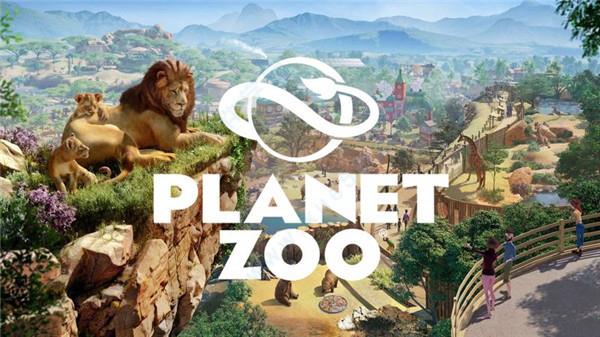 动物园之星 v1.0最新破解版