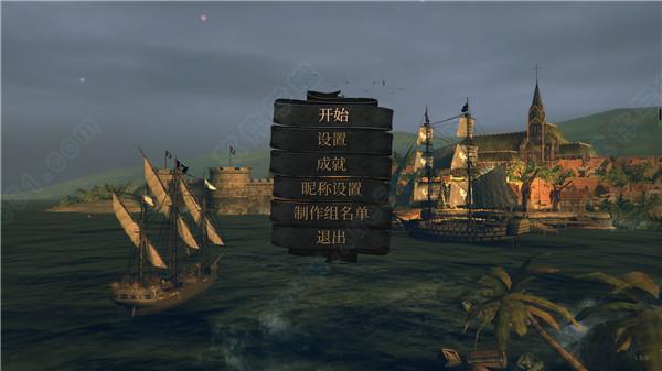 风暴之海 v1.03dm破解版