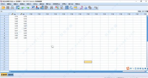 IBM SPSS Statistics 27 中文破解版(附安装教程)