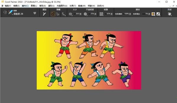 corel painter 2022 v22.0.0中文破解版(附安装教程)