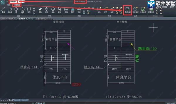 gstarcad2022完美破解版 附配置要求