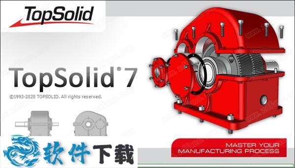 TopSolid v7.14破解版(附安装破解教程)