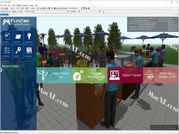 FlexSim 2019(3D仿真软件)v2022.2.0 特别版