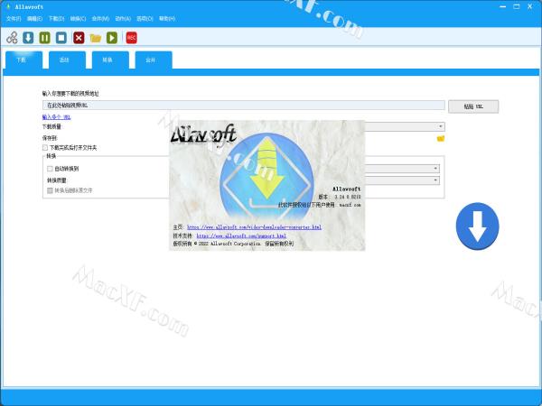 Allavsoft Video Downloader Converter(视频下载和格式转换)v3.24 中文破解版