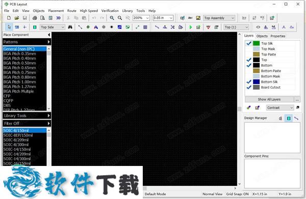 DipTrace v4.0中文破解版（附安装教程）