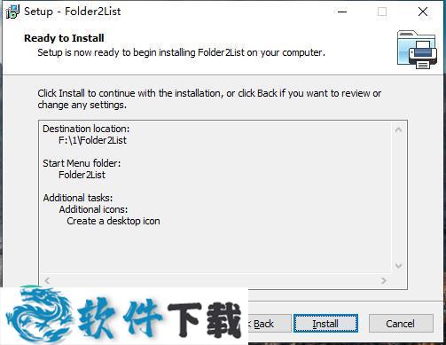 Gillmeister Folder2List(目录报告列表制作工具)破解版