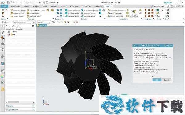 ANSYS SPEOS 2020 R2破解版（附安装教程）