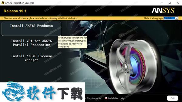 ANSYS 19破解版