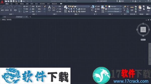 AutoCAD 2021 中文破解版（附破解补丁）