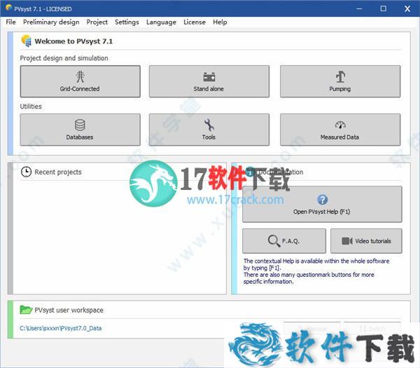 PVsyst 7 中文破解版 v7.1.1