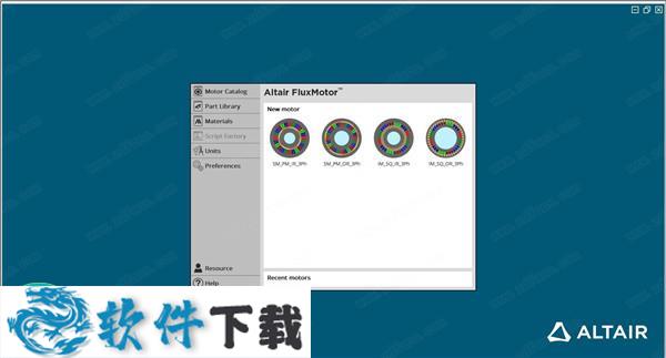 Altair FluxMotor 2020 破解版（附安装教程）