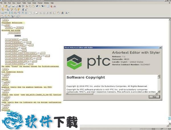 PTC Arbortext Editor v8.0 64位中文破解版