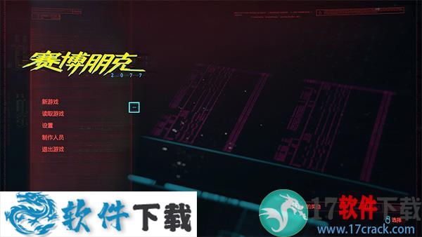 赛博朋克2077低配破解版