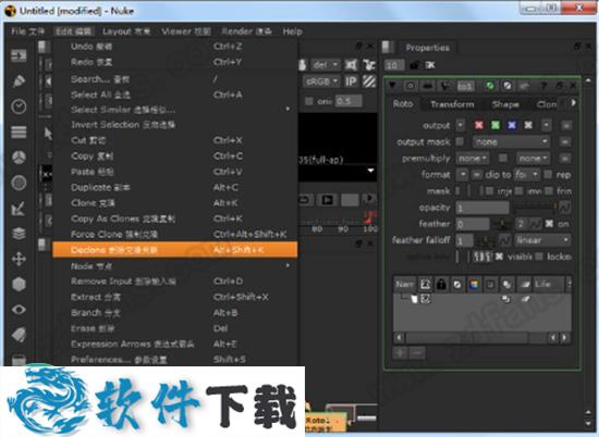 The Foundry Nuke Studio 12.2 专业破解版（附安装教程）