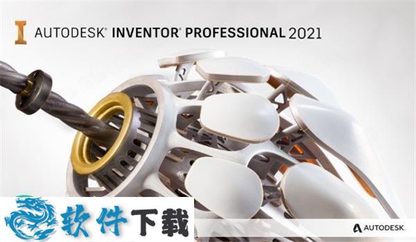 Autodesk Inventor Pro 2021