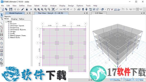 CSI ETABS 19 v19.0 中文破解版（附安装教程）