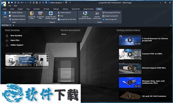 progeCAD 2021 v21.0.2.17破解版