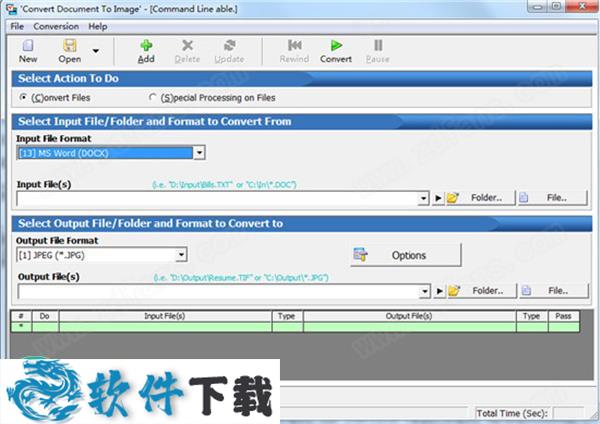 Convert Document to Image(文档转图片软件)v14.10 中文破解版