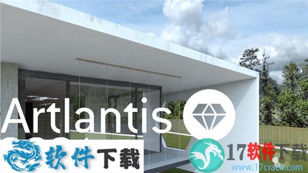 artlantis studio 2021中文破解版 v9.5.2（附安装教程）