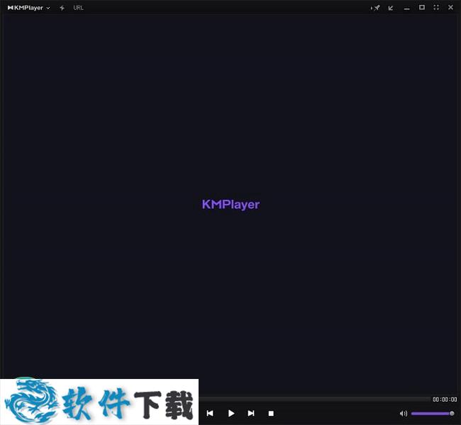 kmplayer播放器电脑版 v2020.06 (附怎么用)