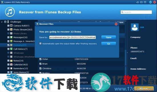 Leawo iOS Data Recovery(苹果数据恢复软件) v3.4.2.0破解版