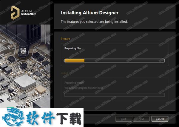 Altium Designer 20破解版