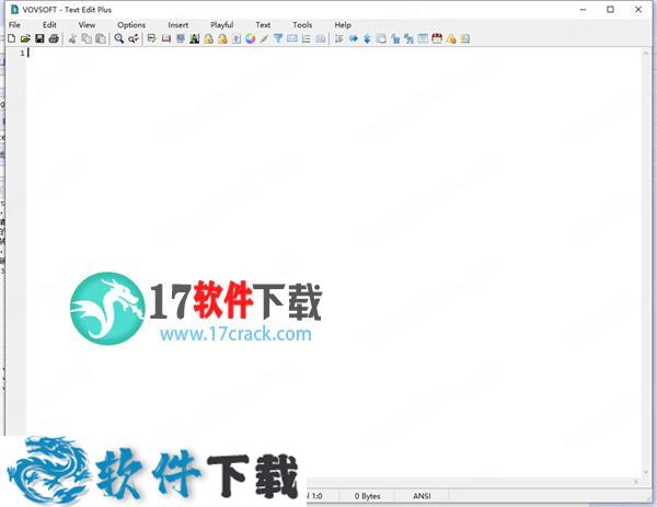 VovSoft Text Edit Plus v7.0 绿色破解版