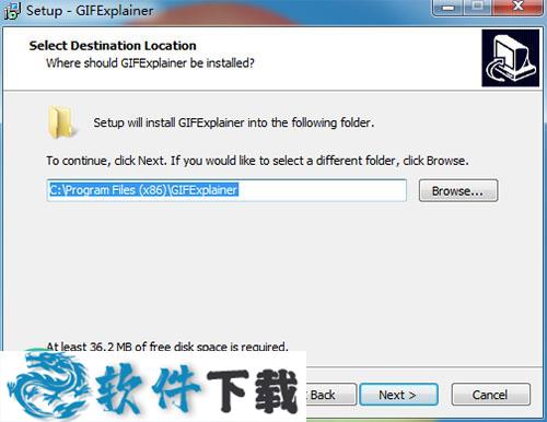 GIFExplainer(GIF动图编辑工具)下载 v1.1破解版(附破解补丁)