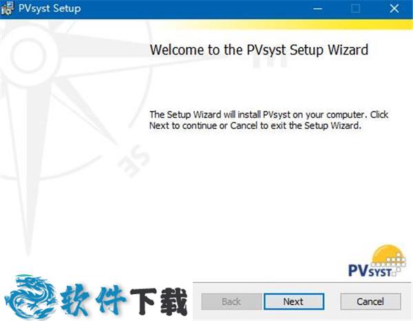 pvsyst软件-pvsyst 6中文破解版 v6.7下载