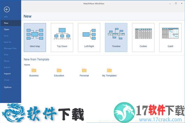 MathWare MindView 8 中文破解版（附安装教程）