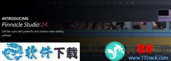 Pinnacle Studio 24 v24.0.1 注册破解版（附安装教程）