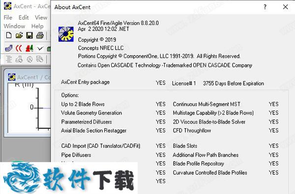 Concepts NREC Suite v8.8.X破解版（附安装破解教程）