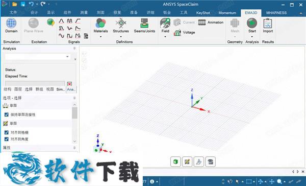 ANSYS EMA3D Cable 2020 中文破解版