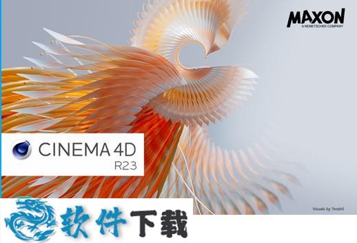 Cinema 4D Studio R23中文破解版下载(附破解补丁)