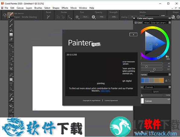 Corel Painter 2020 v21.0 中文破解版