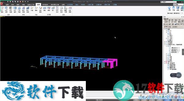 PKPM2020 v5.1 免加密狗破解版（附安装教程）