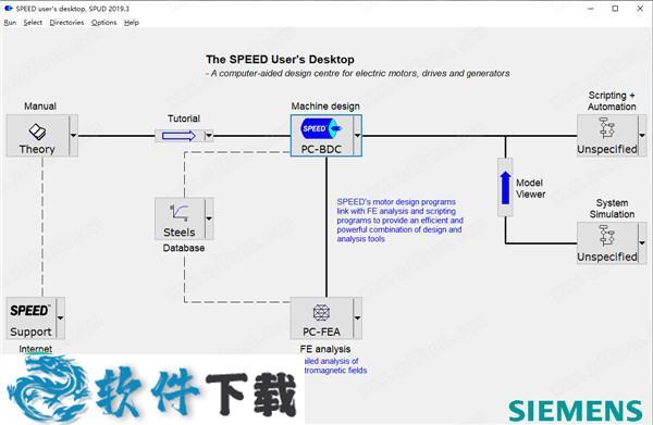 Simcenter SPEED 2019 v14.06 中文破解版(附安装教程+破解补丁)