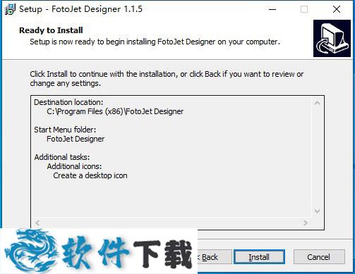 FotoJet Designer(海报设计软件)下载 v1.1.5中文破解版