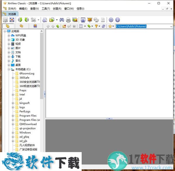 XnView(图片浏览工具) v2.49.4企业破解版