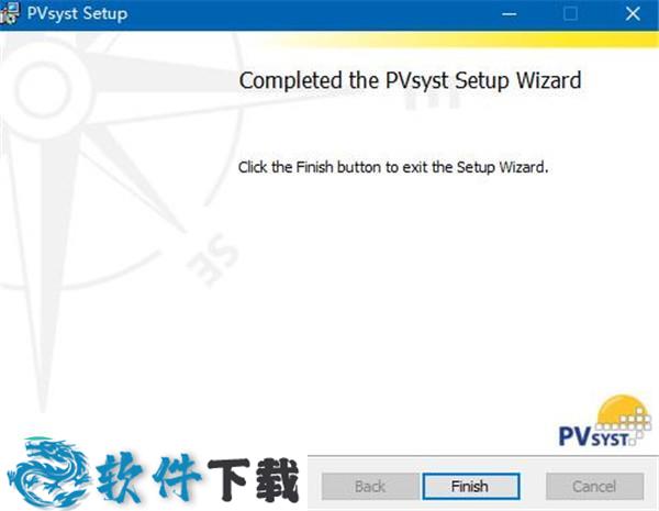 pvsyst软件-pvsyst 6中文破解版 v6.7下载