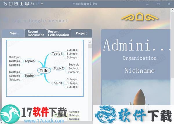MindMapper 21破解补丁
